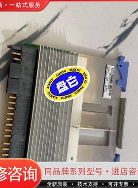 01AF543 01AF545 00FX413 IBM P7可维修