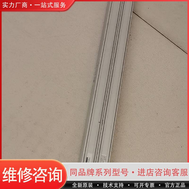 可维修AS-BF064-RX   AS-BF064-TX