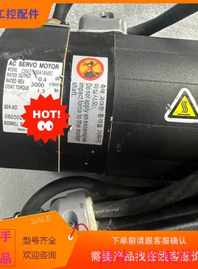 （请询价）询价三星电机CSMZ-04BA1ANM3CkSMZ-02BA1议价