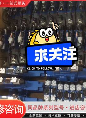 可维修叶片泵PV7-2X/20-25RA01MA0-10   R9