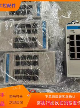 （请询价）询价研华EKI-5726I16L口千兆ProView组态工业以太议价