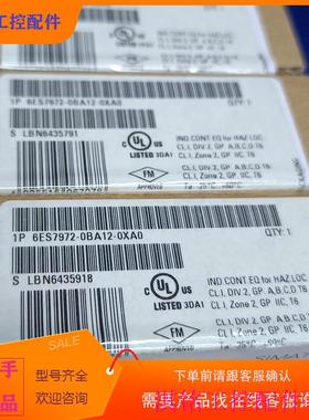 （请询价）询价6ES7h972-0BA12-0XA0保内议价