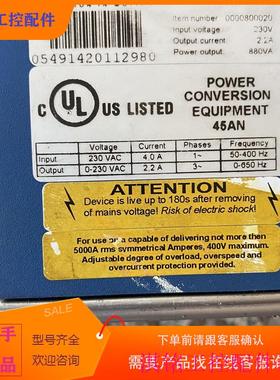 （请询价）询价BAYSIDE/MomtionGroup/iDRIVE运动议价