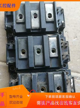 （请询价）询价FST150Z2三肯IGBT模块,s二手拆机,,议价