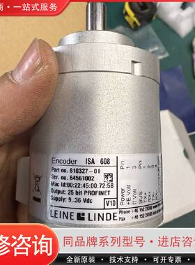 可维修莱纳林德ISA608编码器 正品