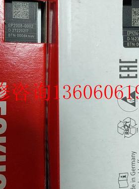 （请询价）全新倍福模块EP1008-0002 EP9214-0023-10议价