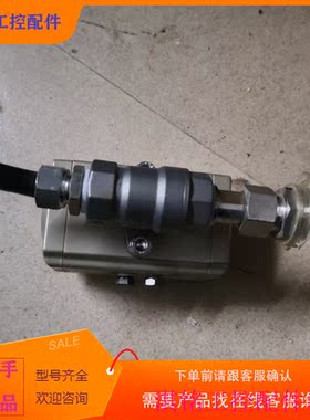 （请询价）询价拆机货CKDP气动球阀,一般,能不详,具体型号如下。
