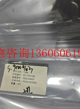 （请询价）全新AMAT应用材料Tube0200-09450实物拍摄,请议价