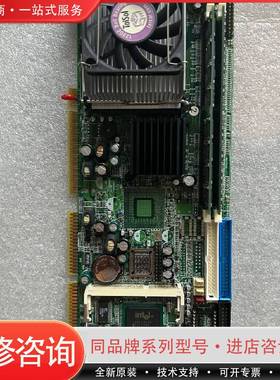 可维修广积 IB820H-R IB820H