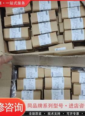 巴斯曼250FM保险丝，690V 250A，正品可维修