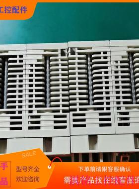 询价140CPU671C60二手拆机如议价