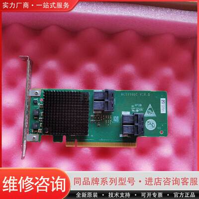 可维修BC2M01NVME BC11SSDC RH 5288