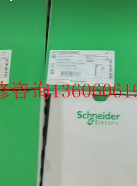 （请询价）全新变频器ATV12H037M2议价