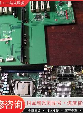 可维修艾讯双网卡工业设备工控机主板 SHB103 R