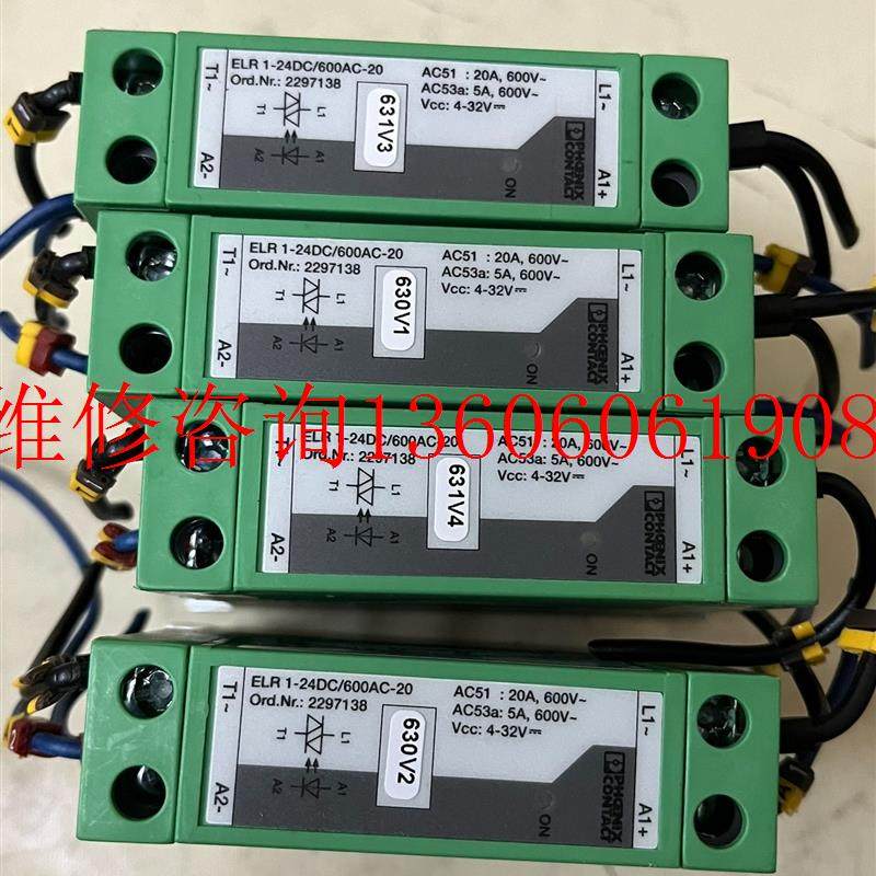 （请询价）全新固态继电器议价,五金/工具,固态继电器,淘宝优惠券,粉丝福利购,淘宝优惠卷