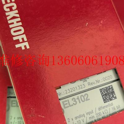 （请询价）全新EL3102 EL4102 EL4004 EL6080议价