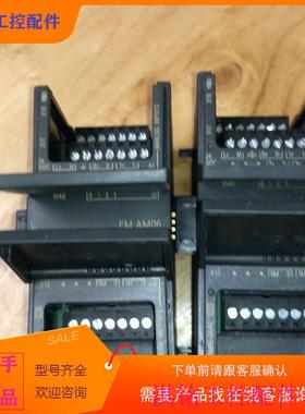 （请询价）询价S7-200SiMART,EMAM06,6ES72议价