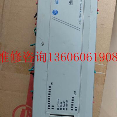 （请询价）全新1761-L20BWB-5A议价