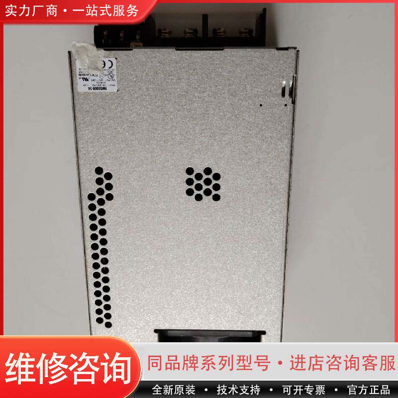TDK-LAMBDA RWS600B-24电源，24V 25可维修