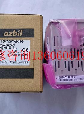 （请询价）全新C15MTC0TA0300数字显示调节器,温控议价