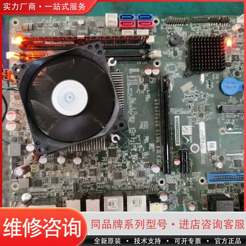 威强主板SAG1-GDYT-H812-R10  REV可维修