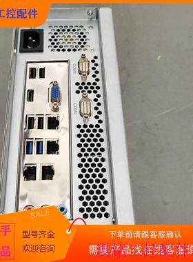 （请询价）询价主机,CP.Ui54570s议价