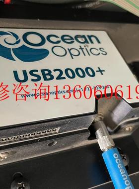 （请询价）全新Ocean Optics微型光纤光谱仪USB2000+议价