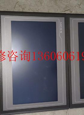 （请询价）全新触摸屏TPC1061TX,实物拍图,成色几乎,议价