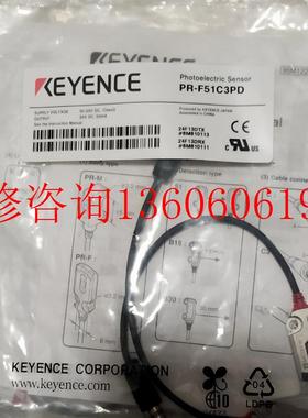 （请询价）全新PR-F51C3PD光电传感器,,议价