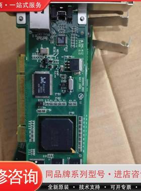 DML M12 300090-R03 AcAfee SG64可维修