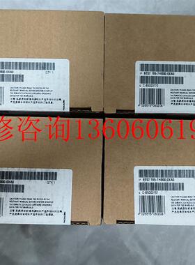 （请询价）全新6ES7195-7HB00-0XA0  4台2012议价