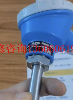 （请询价）全新e+h温度变送器k100e266152.d+87484,议价