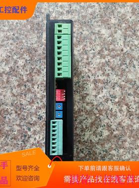 （请询价）询价鼎拓达无刷直流驱动器DBLS-0d1,二手拆机,如图所议