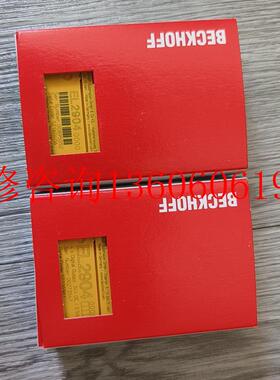 （请询价）全新倍福EL2904包装 需要联系 签收前请当面验收议价