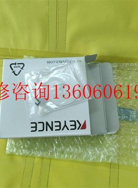（请询价）全新基恩士OP-42337 照明散热片要的私,价格美丽议价
