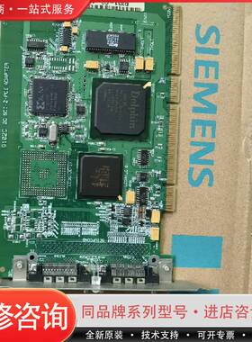 可维修Dolphin 9102C 2D SCI-2-PCI