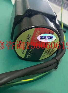 （请询价）全新MODEL PK564AWM-A25马达检测服务议价