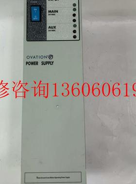 （请询价）全新  WH5-2FF 1X00416H01 电源议价