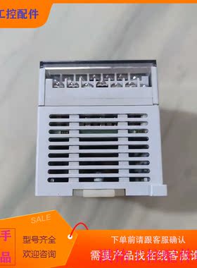 （请询价）询价拆机信捷PLCXC1-o16T-C议价