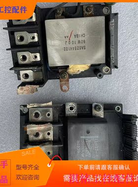 （请询价）询价IGBT模块6MBP75RES120CLK70AA160议价