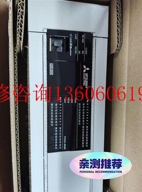 （请询价）全新FX5U-80MT/ES   80mr1950议价