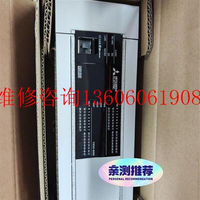 （请询价）全新FX5U-80MT/ES   80mr1950议价