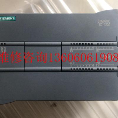 （请询价）全新CPU1215c议价