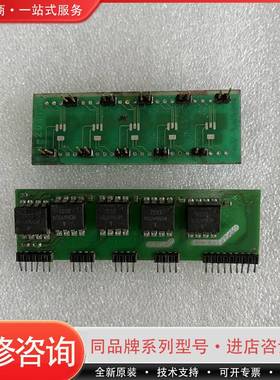 H-20415，H204437可维修