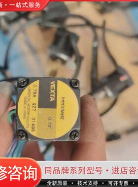 可维修PMM33AH2,，单价128