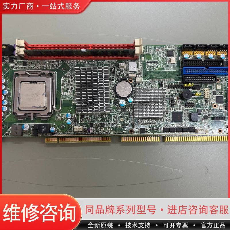 可维修工控主板PCA-6011 REV.A1单网口实物图