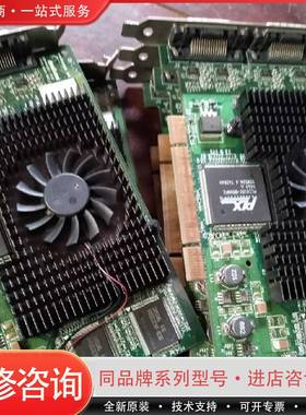 可维修迈创MATROK工业设备控制卡 7105-0101  MGI