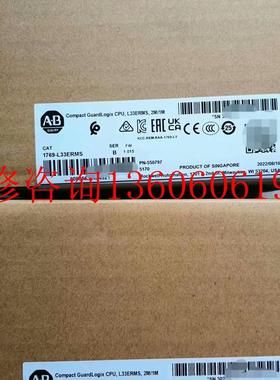 （请询价）全新1769-L33ERMS议价