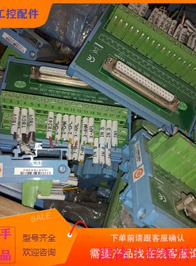 （请询价）询价拆机研华ADAM-3937iREV.B1DB.37端子板议价