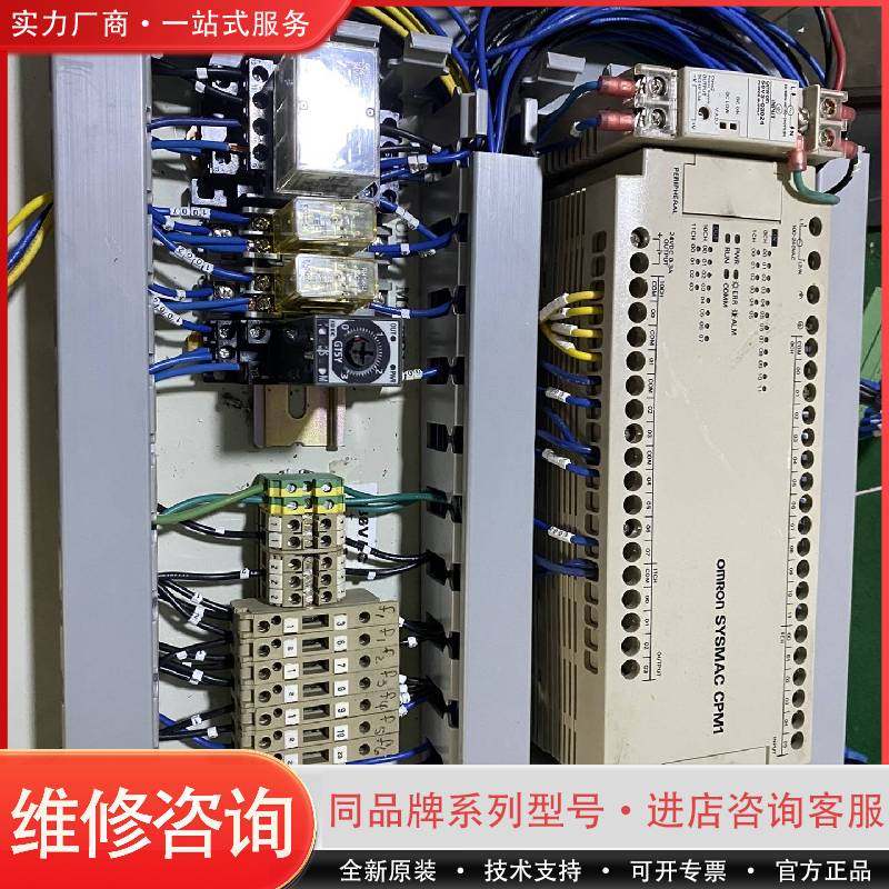 SYSMAC CPM1闲置 ES02整体2可维修